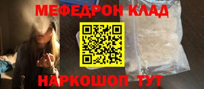 альфа пвп Анжеро-Судженск