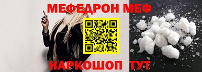ALPHA PVP Лесной