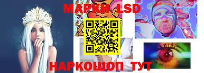 соль курить ск Анапа