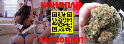 альфа пвп VHQ Ачхой-Мартан