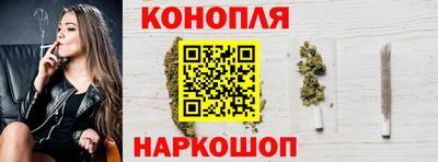 альфа пвп Анжеро-Судженск