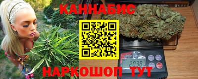 альфа пвп Анжеро-Судженск