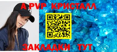 мдма Лениногорск