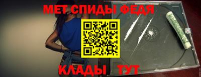 бошки Ангарск