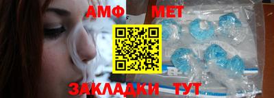 хмурый Аша