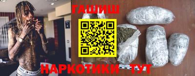 альфа пвп Анжеро-Судженск