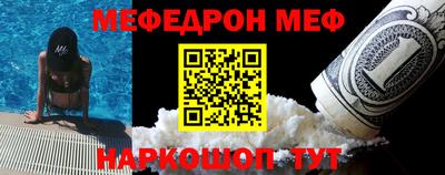 альфа пвп Анжеро-Судженск