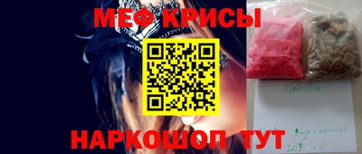 хмурый Аша