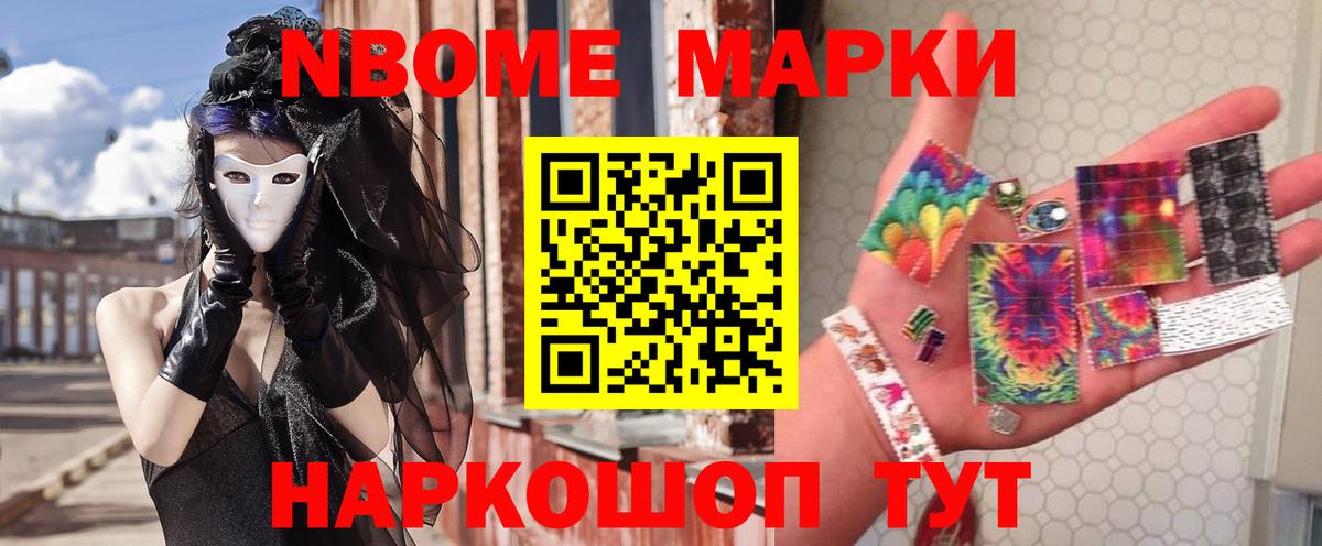 LSD-25 экстази ecstasy Кировск